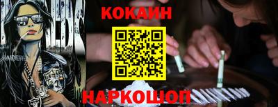прущие грибы Норильск
