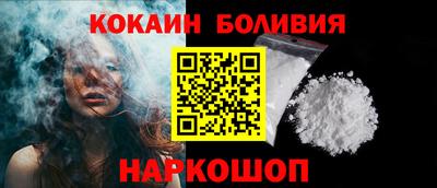 прущие грибы Норильск