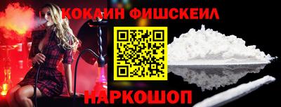 ГАЛЛЮЦИНОГЕННЫЕ ГРИБЫ Ноябрьск