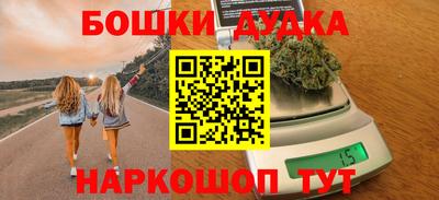 ГАЛЛЮЦИНОГЕННЫЕ ГРИБЫ Ноябрьск