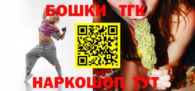 ГАЛЛЮЦИНОГЕННЫЕ ГРИБЫ Ноябрьск