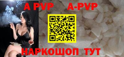 ГАЛЛЮЦИНОГЕННЫЕ ГРИБЫ Ноябрьск