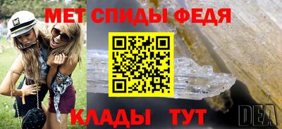 ГАЛЛЮЦИНОГЕННЫЕ ГРИБЫ Ноябрьск