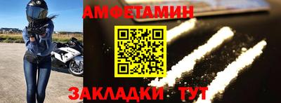 кокаин VHQ Отрадный