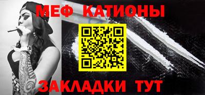 ГАЛЛЮЦИНОГЕННЫЕ ГРИБЫ Ноябрьск