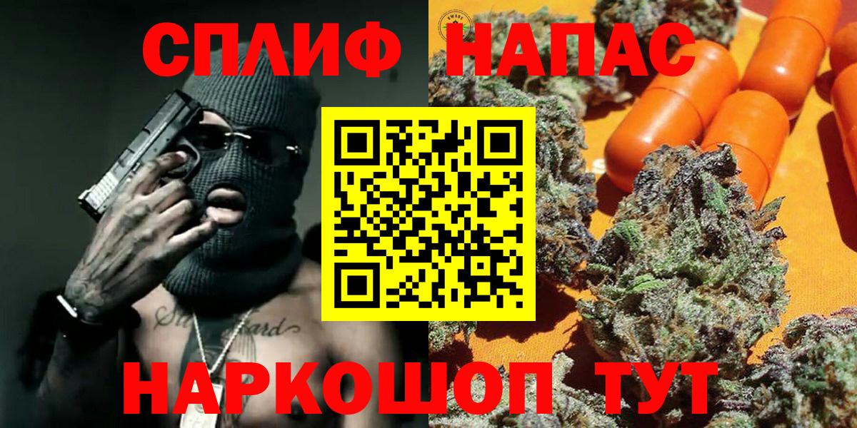 Марихуана семена  Конопля марихуана  Канабис тримм  Вход с VPN  Кашира 